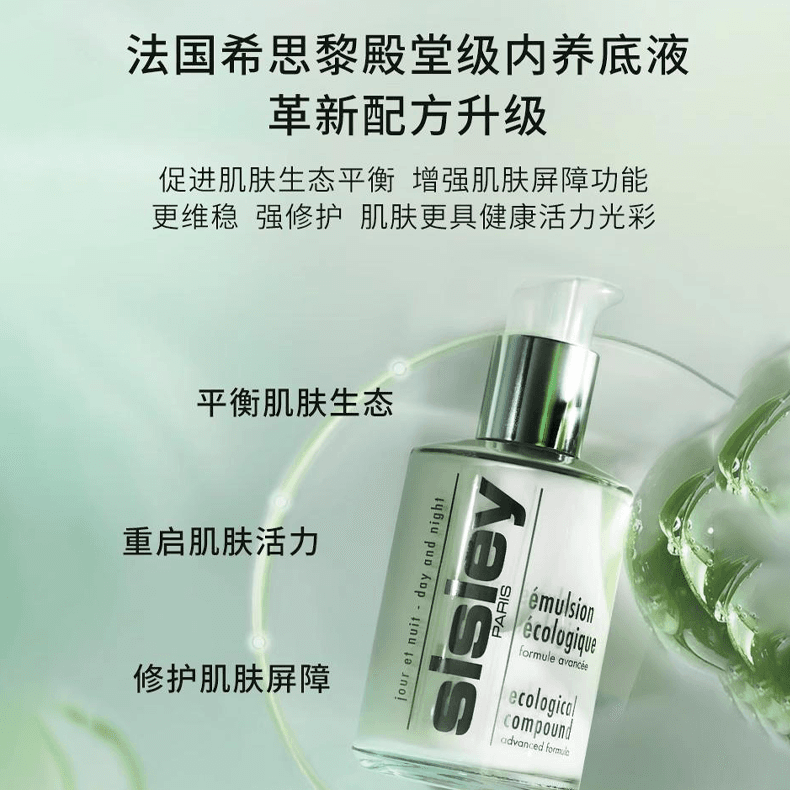 125ml 60ml125ml - изображение 2