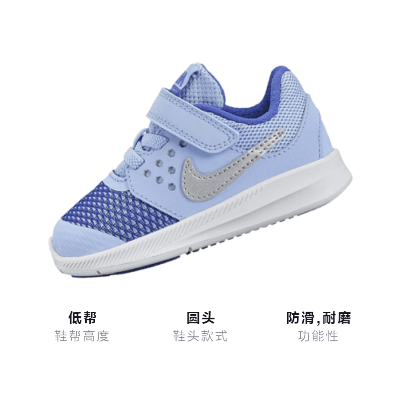 Кроссовки Nike Downshifter 7 - изображение 3