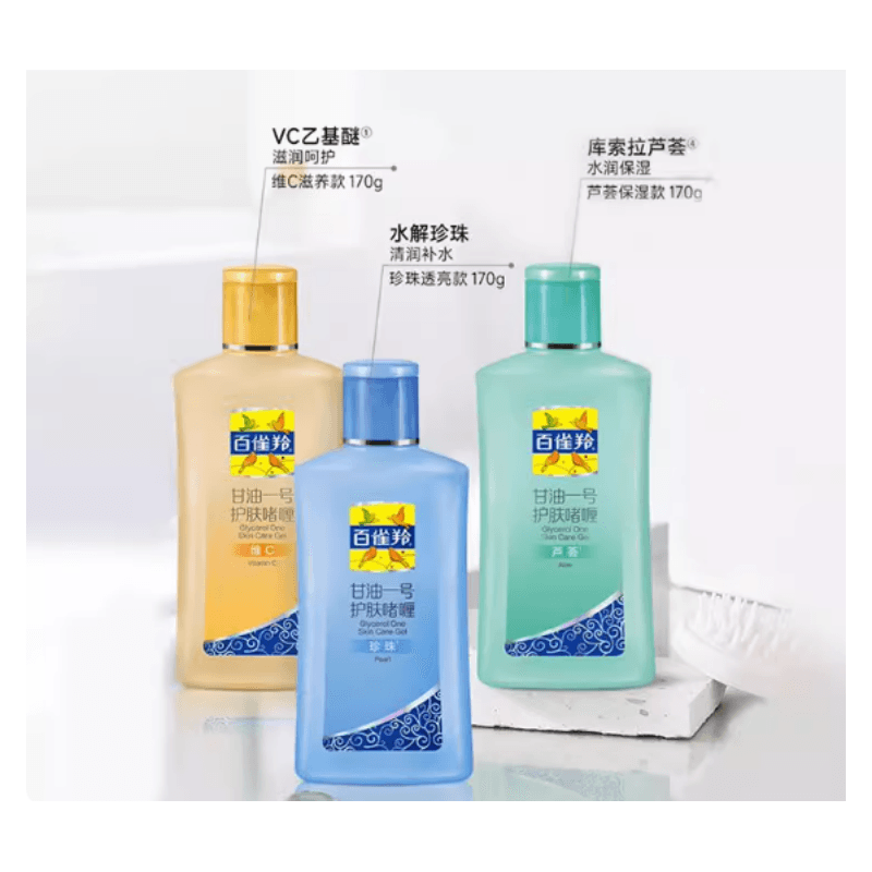 75g - изображение 3