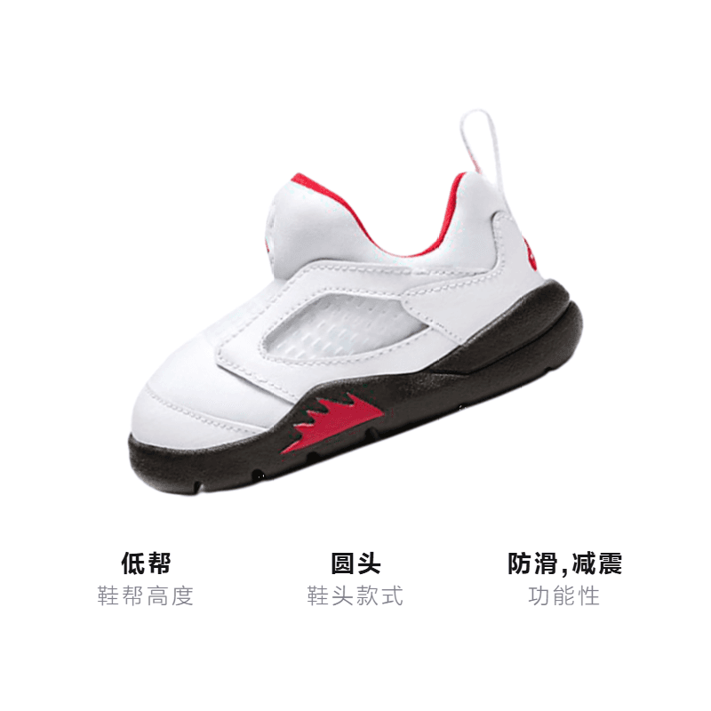 Кроссовки TD Air Jordan 5 Retro Little Flex - изображение 3