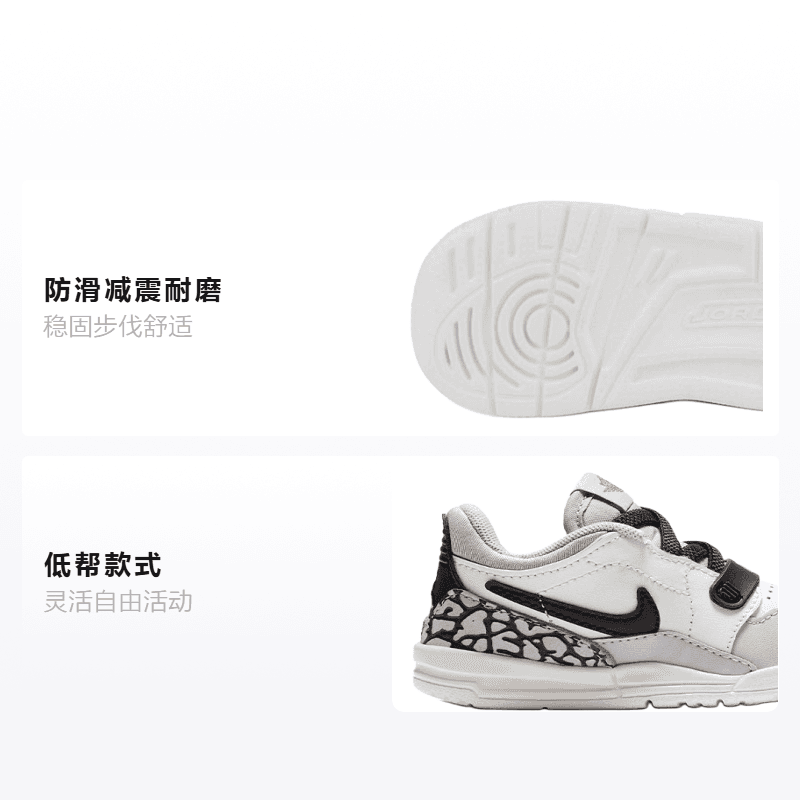Кроссовки Jordan Legacy 312 Low - изображение 2
