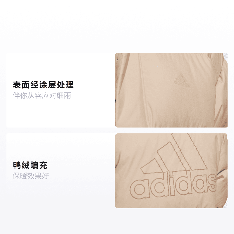 Зимняя куртка adidas - изображение 2