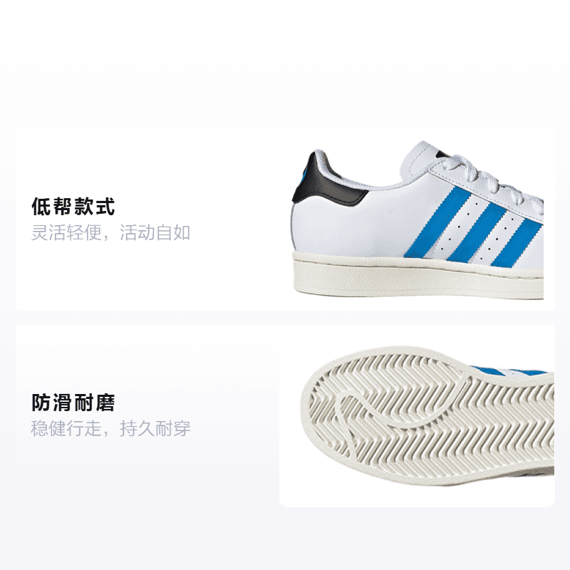Кроссовки adidas originals Superstar J - изображение 2