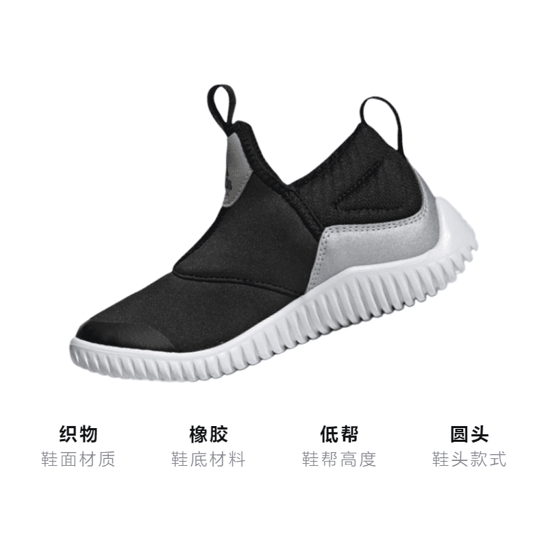 Кроссовки adidas Rapidazen C — фото 3