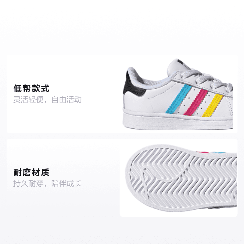 Кроссовки adidas originals Superstar - изображение 2