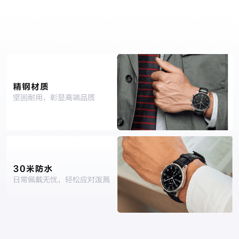 Часы IWCIWC 41mm IW371609 - изображение 2