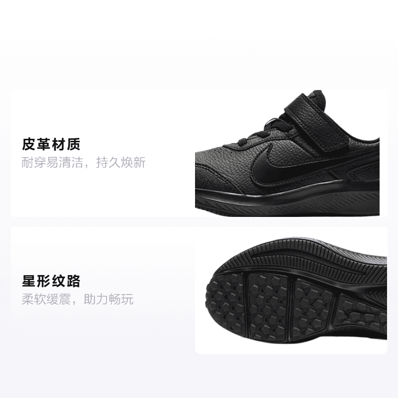 Кроссовки Nike Varsity Leather - изображение 2