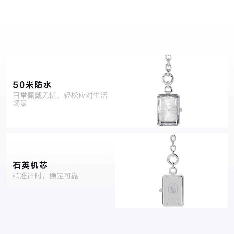 Механические часы Swarovski Collection III 5615855 - изображение 2