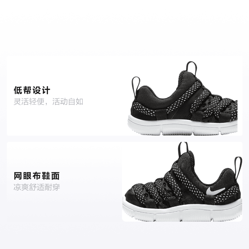Кроссовки Nike Novice - изображение 2