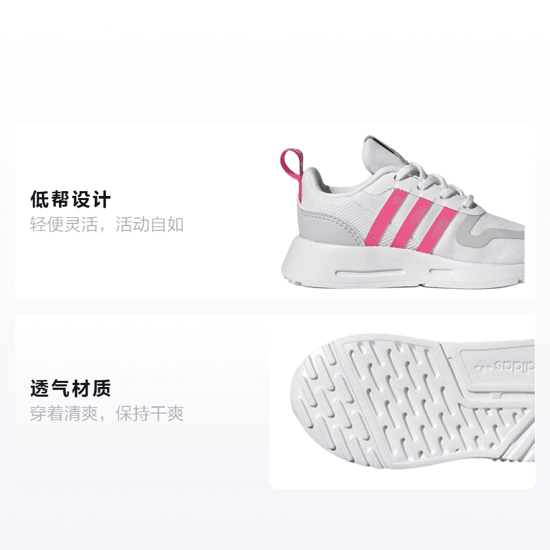 Кроссовки adidas originals Multix - изображение 2