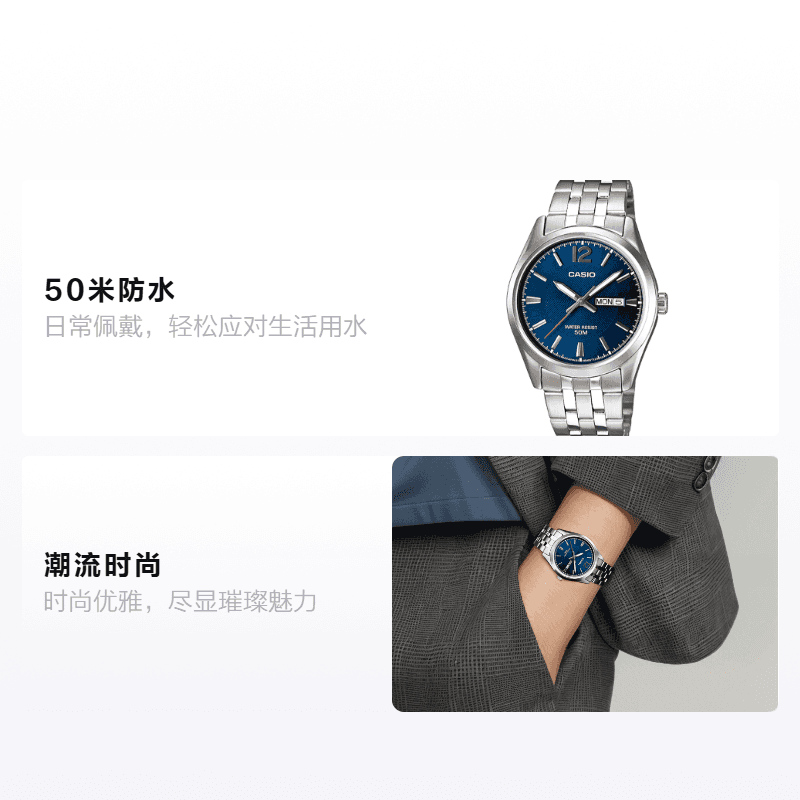 Часы Casio MTP-1335D-2A - изображение 2