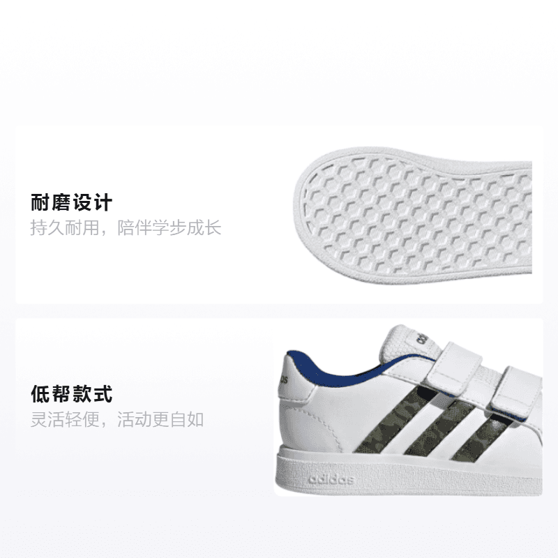 Кроссовки TD adidas neo Grand Court Lifestyle - изображение 2