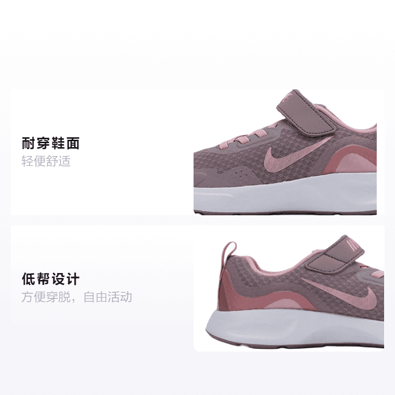 Кроссовки Nike Wearallday - изображение 2