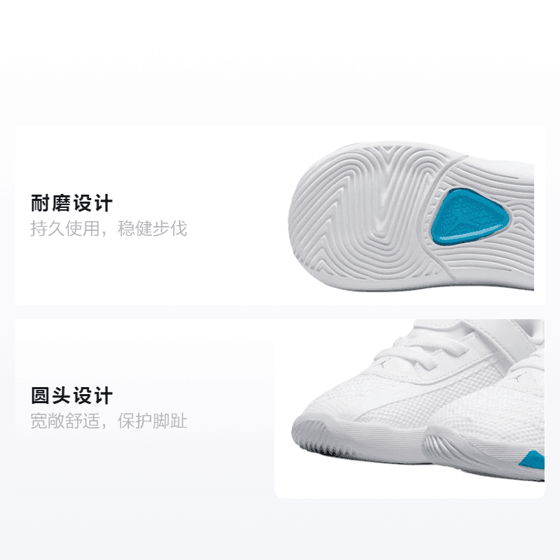Кроссовки Jordan Luka 1 1 - изображение 2
