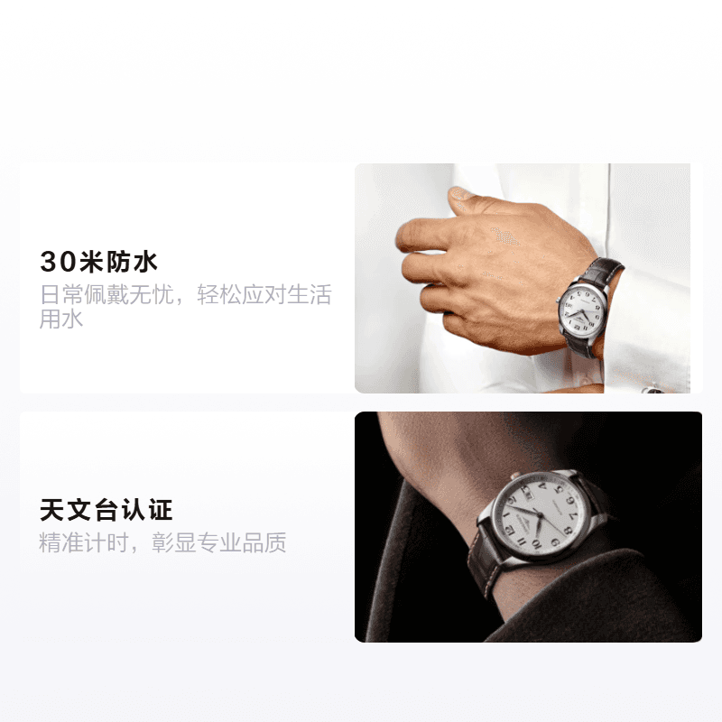 Часы LONGINES 42mm L28934783 - изображение 2
