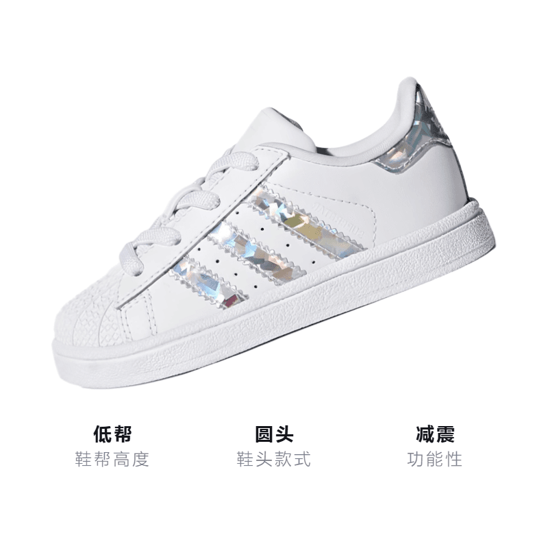 Кроссовки TD adidas originals Superstar - изображение 3