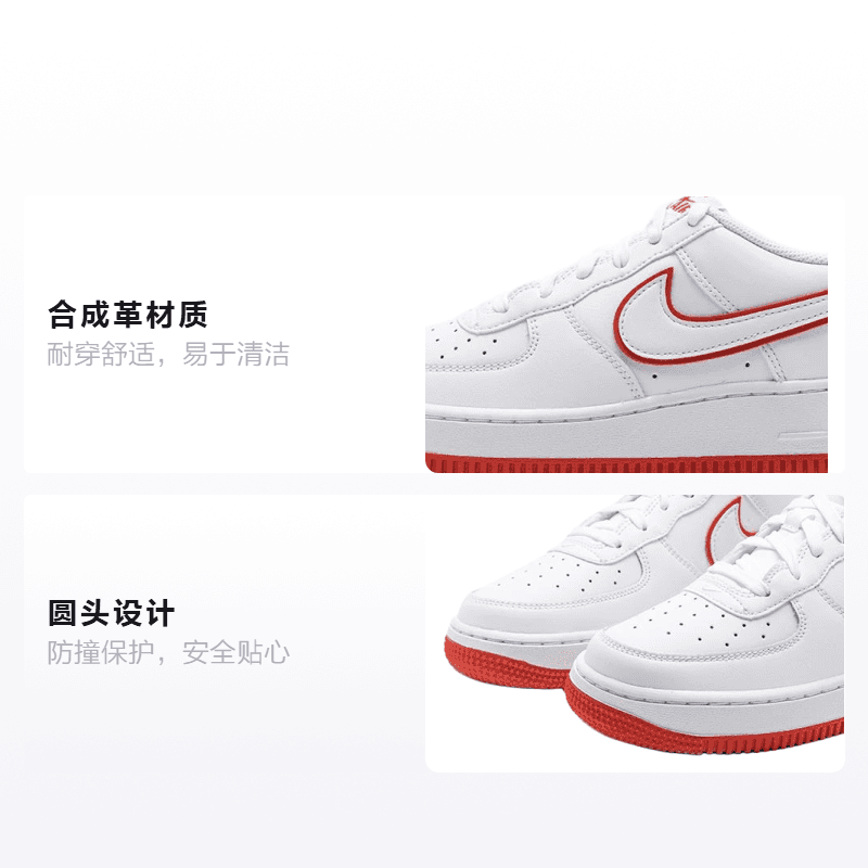 Кроссовки Nike Air Force 1 Low BG - изображение 2