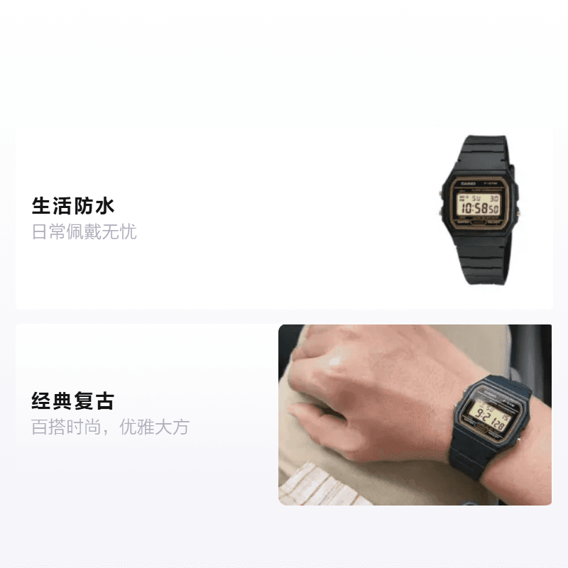 Часы Casio Classic Retro Quartz Black Dial - изображение 2