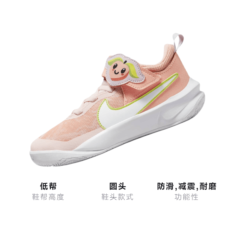 Кроссовки для баскетбола Nike Team Hustle D 10 - изображение 3