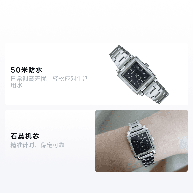 Часы CASIO 50 LTP-E176D-1AV - изображение 2