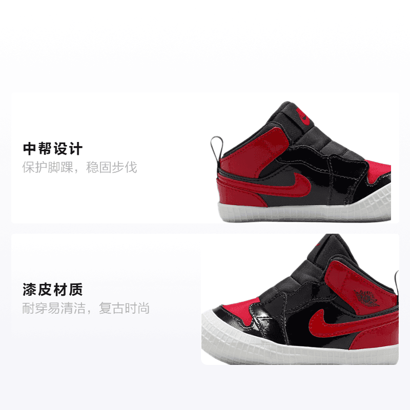 Кроссовки Jordan Air Jordan 1 Crib Bootie Bred - изображение 2