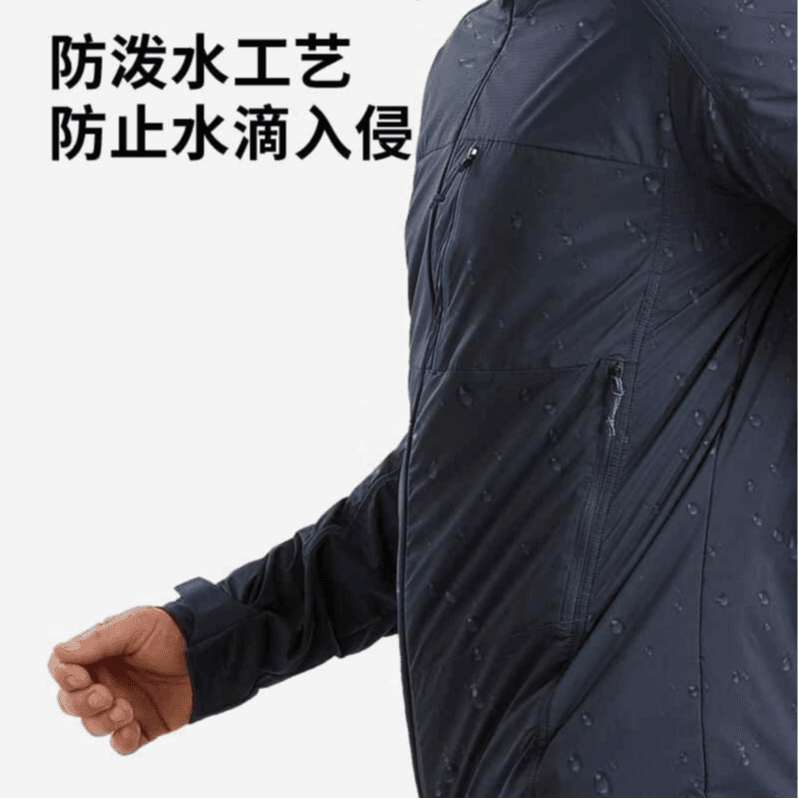 Куртка DECATHLON - изображение 4