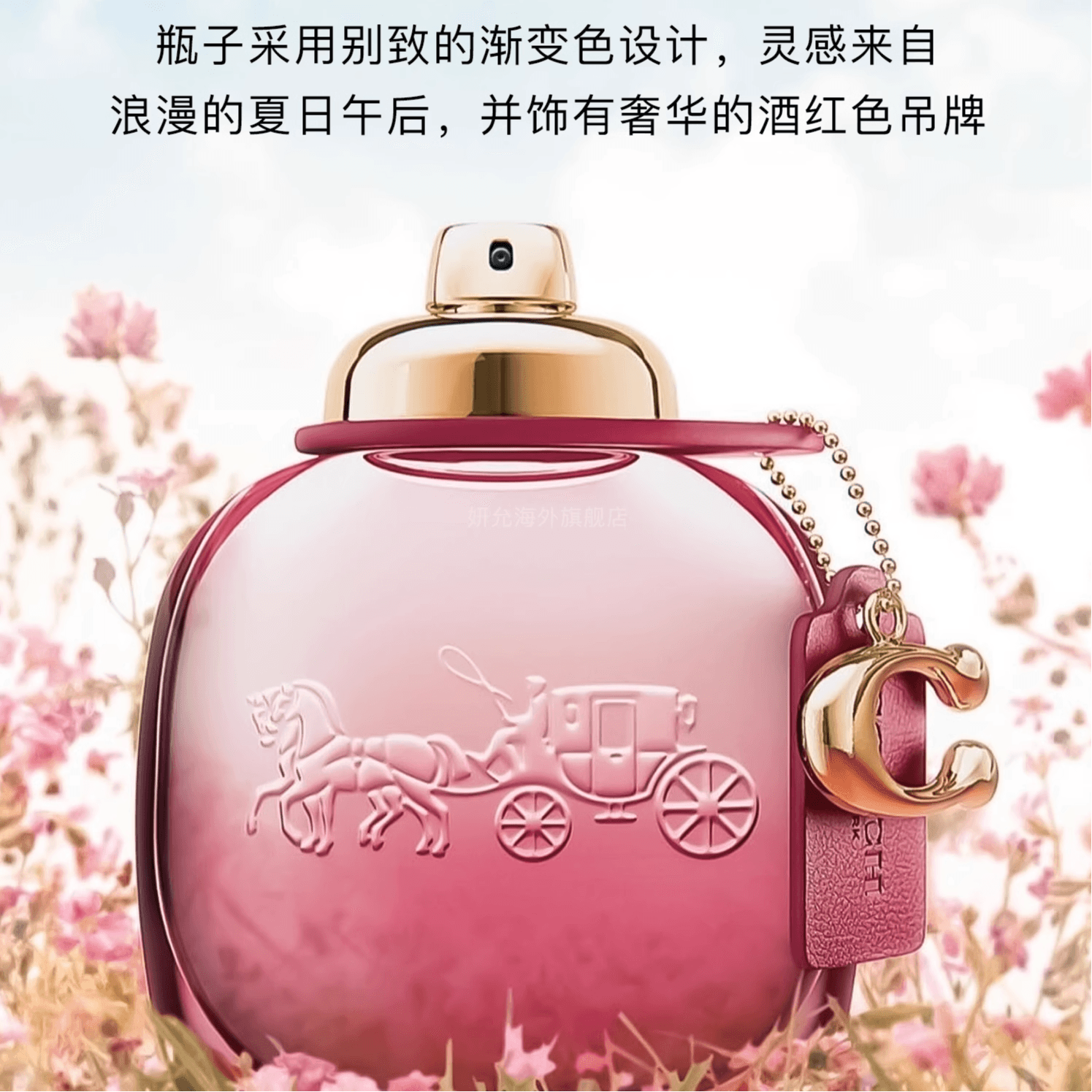 COACH EDT 4.5ml - изображение 5