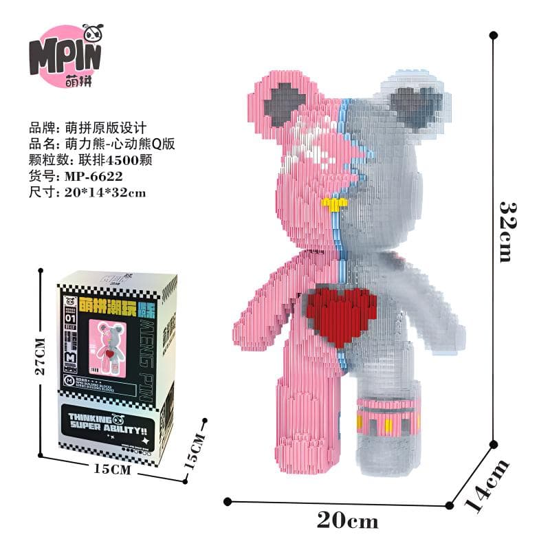 32cm 3680pcs M6622 diy - изображение 4