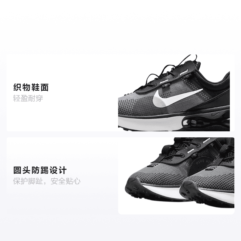 Кроссовки Nike Air Max - изображение 2