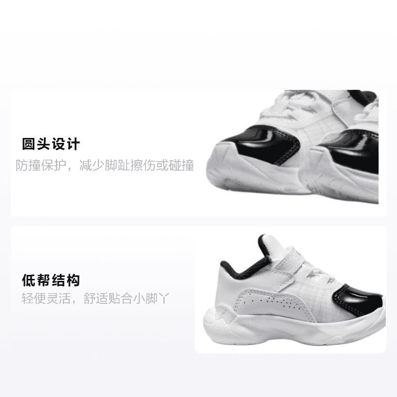 Кроссовки Air Jordan 11 CMFT Low - изображение 2