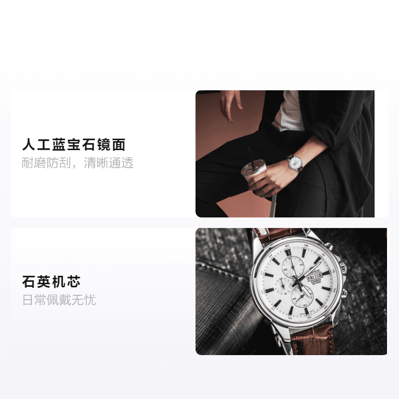 Часы Casio Edifice EFB-509L-7AVUPR - изображение 2