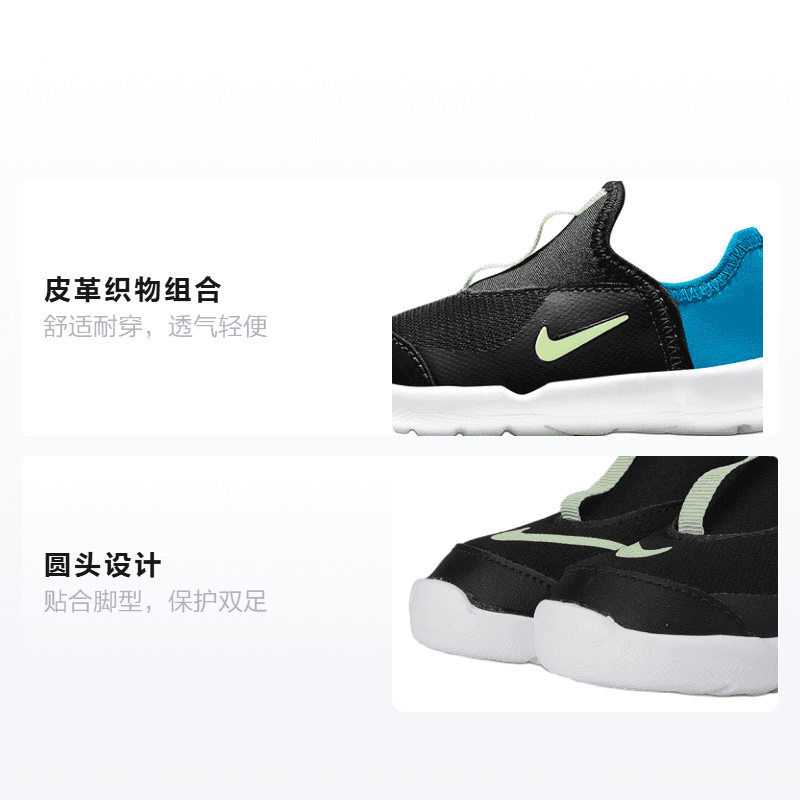 Кроссовки Nike Lil' Swoosh - изображение 2
