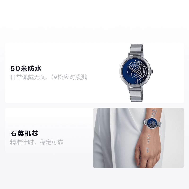 Часы CASIO SHEEN SHE-C130D-2AUPFY-person - изображение 2