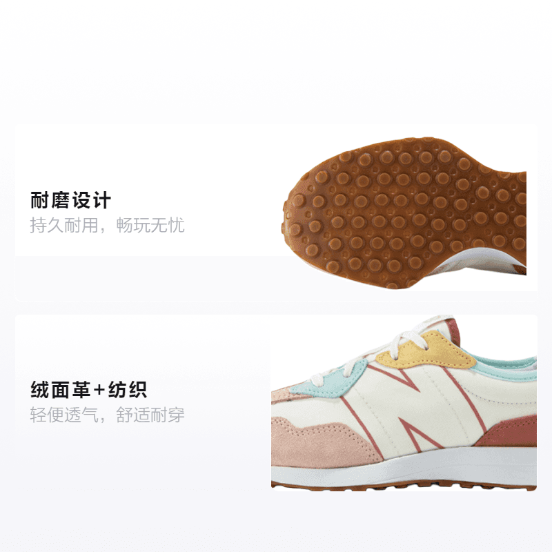 Кроссовки New Balance NB 327 - изображение 2
