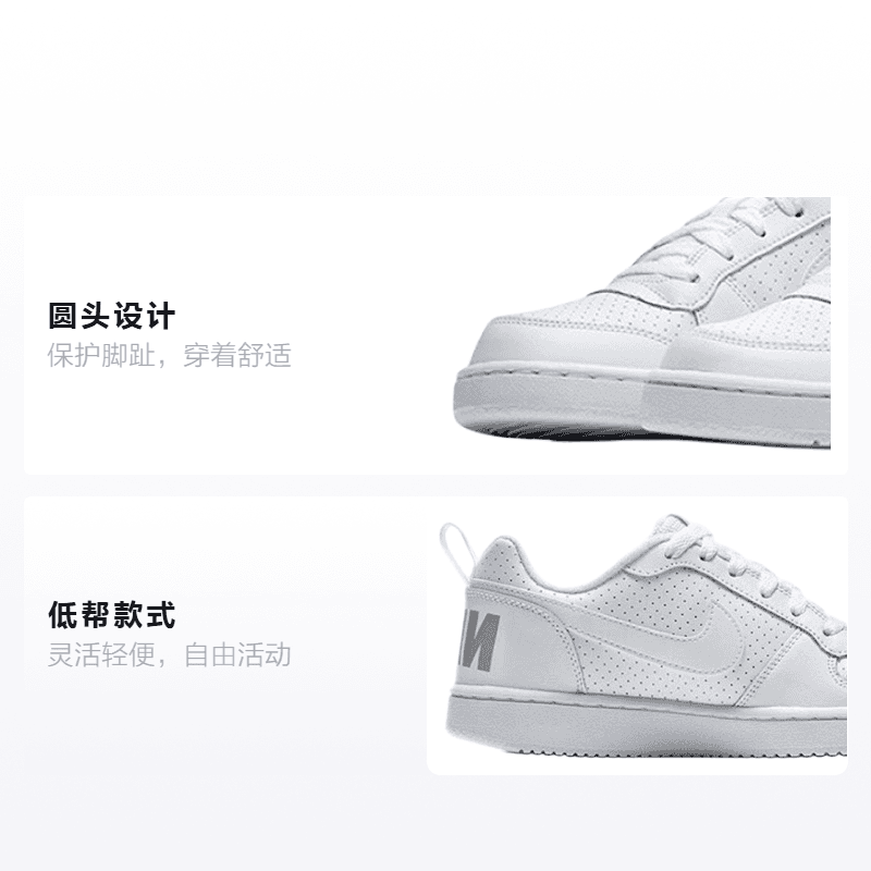 Кроссовки Nike Court Borough Low PU GS - изображение 2
