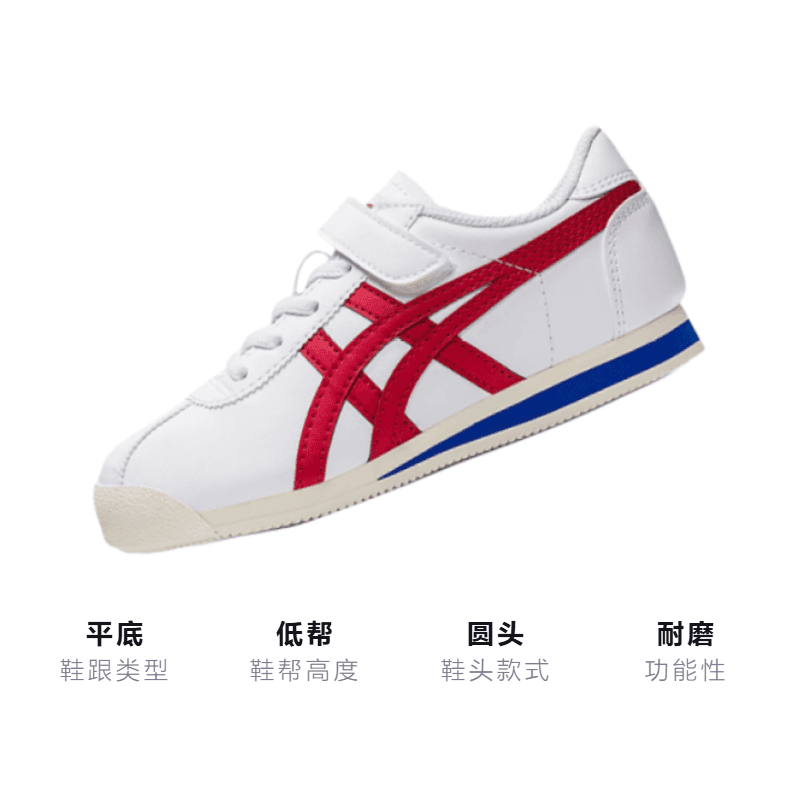 Кроссовки Onitsuka Tiger Corsair - изображение 3