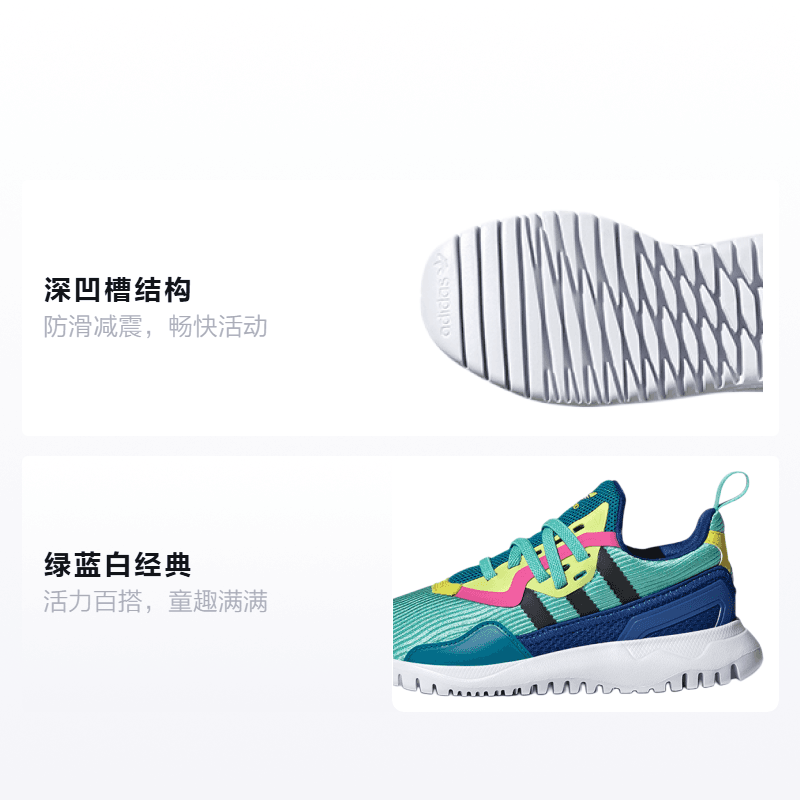 Кроссовки adidas originals Flex El C - изображение 2