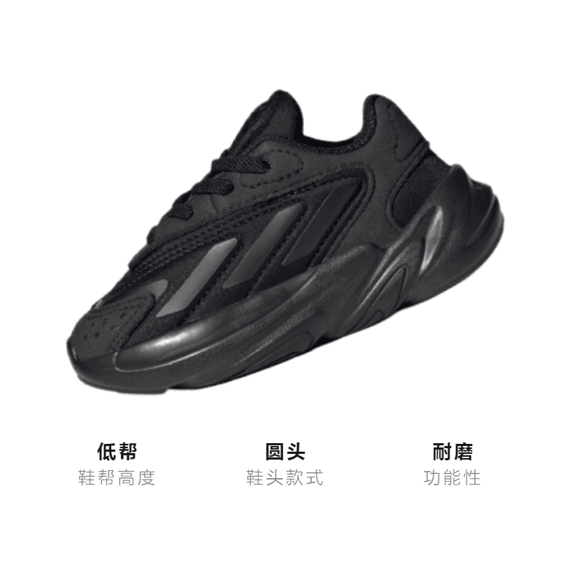 Кроссовки adidas originals Ozelia - изображение 3