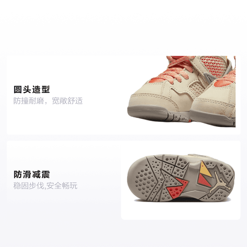 Кроссовки Bephies Beauty Supply x Air Jordan 7 Sanddrift - изображение 2