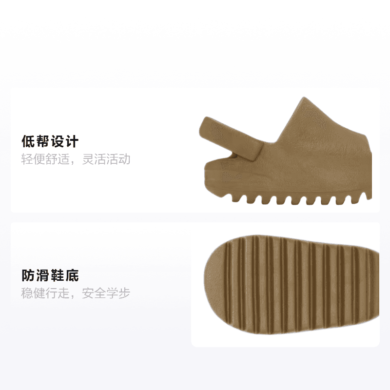 Кроссовки adidas originals Yeezy Slide Ochre - изображение 2