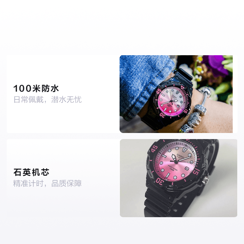 Часы Casio LRW-200H-4E - изображение 2