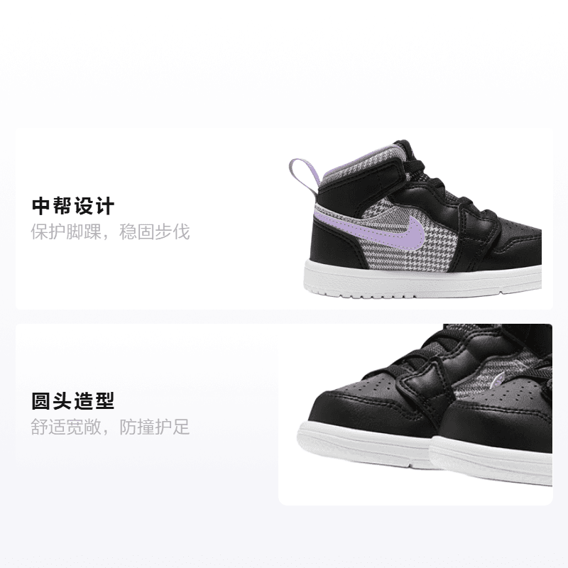 Кроссовки Jordan Air Jordan 1 Mid Alt SE - изображение 2