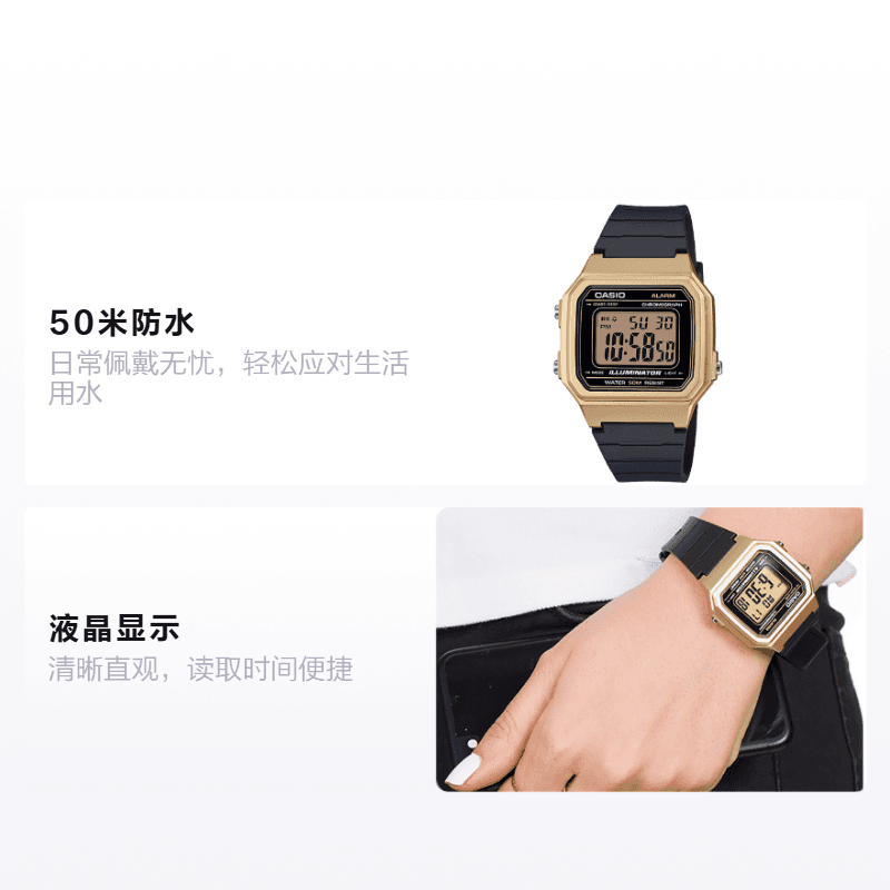 Часы CASIO W-217HM-9AVDF - изображение 2
