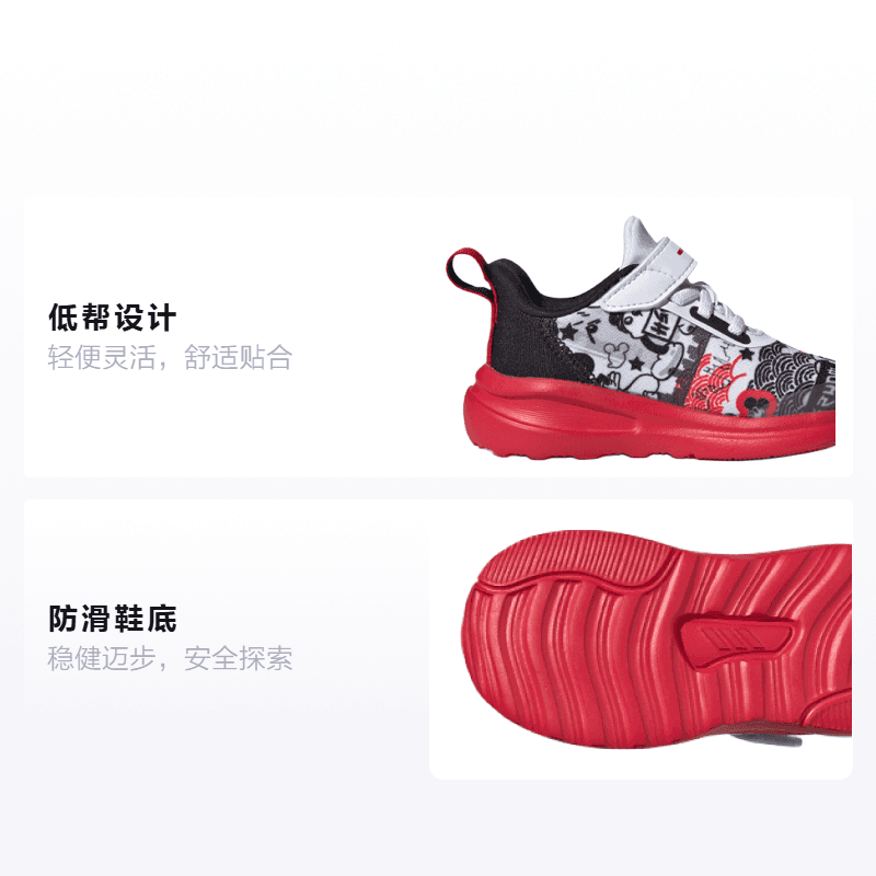 Кроссовки adidas Fortarun Mickey AC I - изображение 2