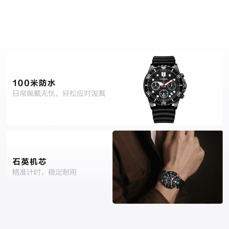 Часы CITIZEN AI5005-13E - изображение 2