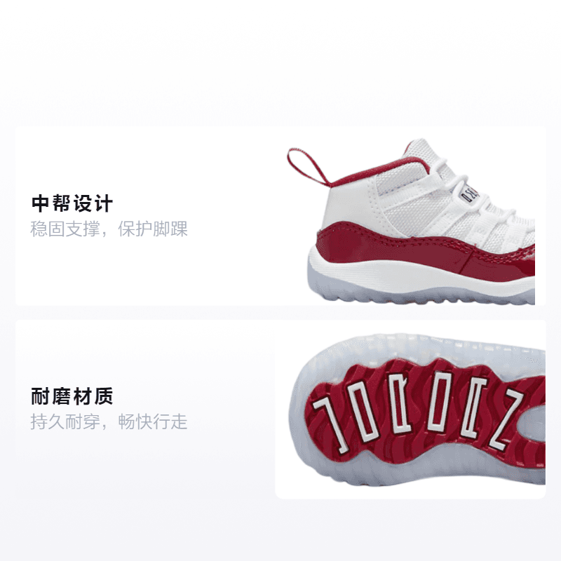 Кроссовки Air Jordan 11 Retro 34 - изображение 2