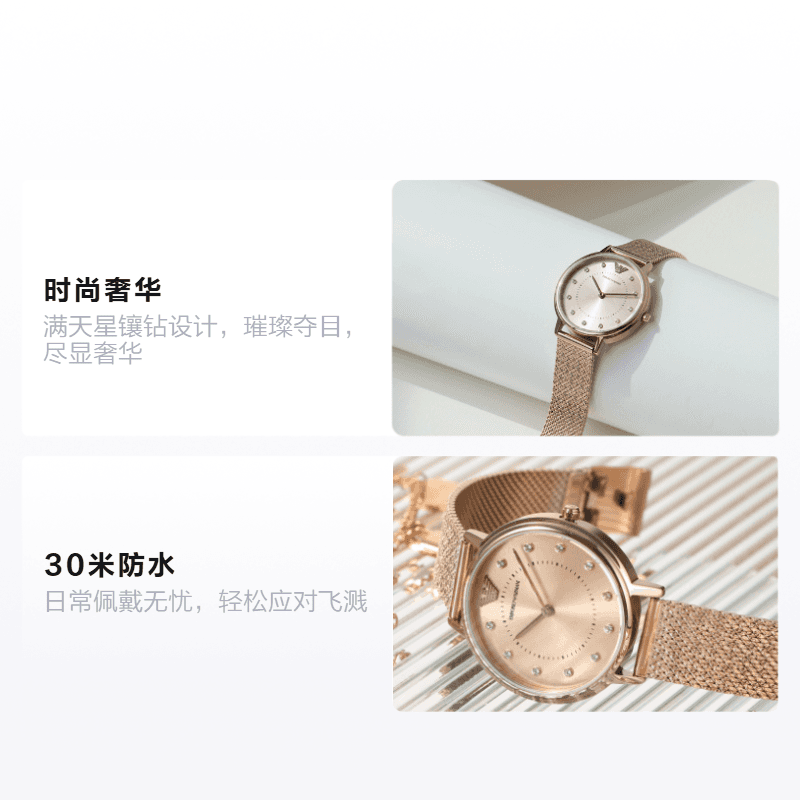 Механические часы EMPORIO ARMANI AR11129 - изображение 2