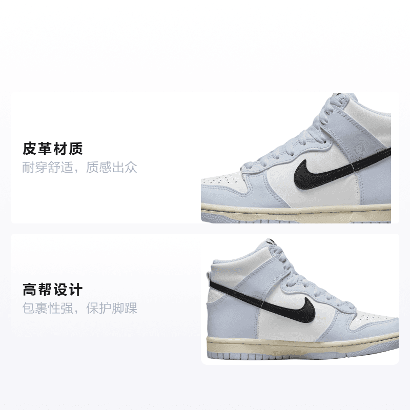 Кроссовки Nike Dunk Aluminum GS - изображение 2