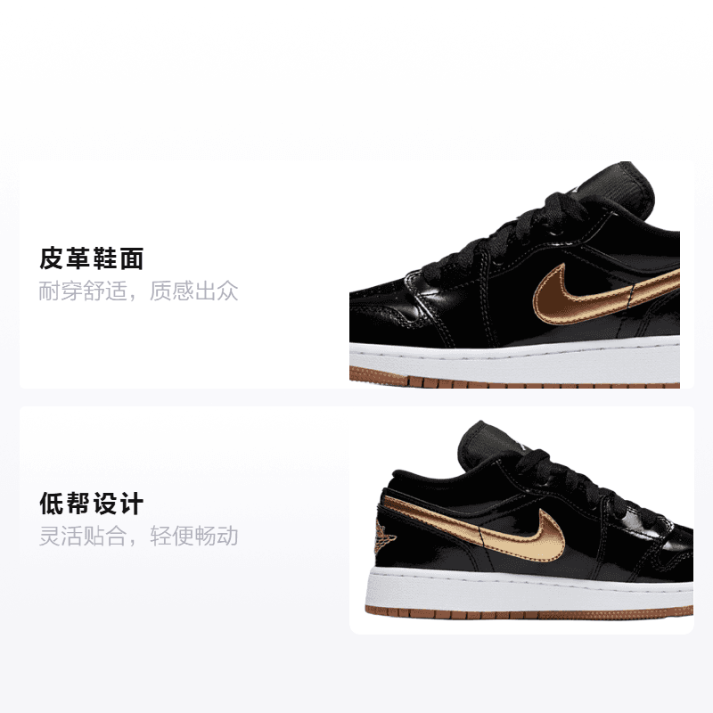 Кроссовки для баскетбола Jordan Air Jordan 1 Low GS - изображение 2