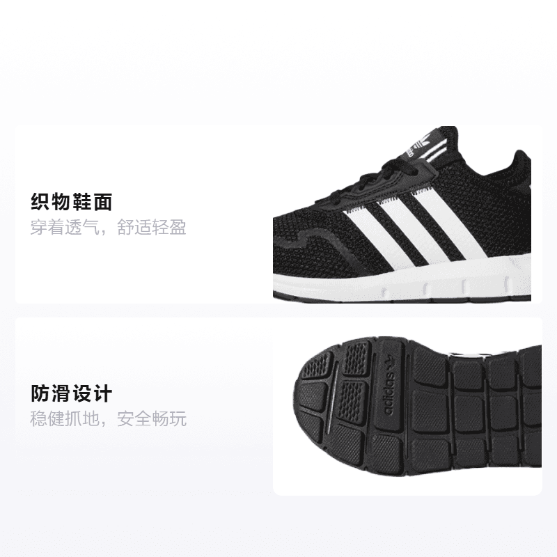 Кроссовки adidas originals Swift Run X - изображение 2